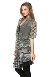 HC-1134 Short Sleeves, Multi-Fabric Cardigan
